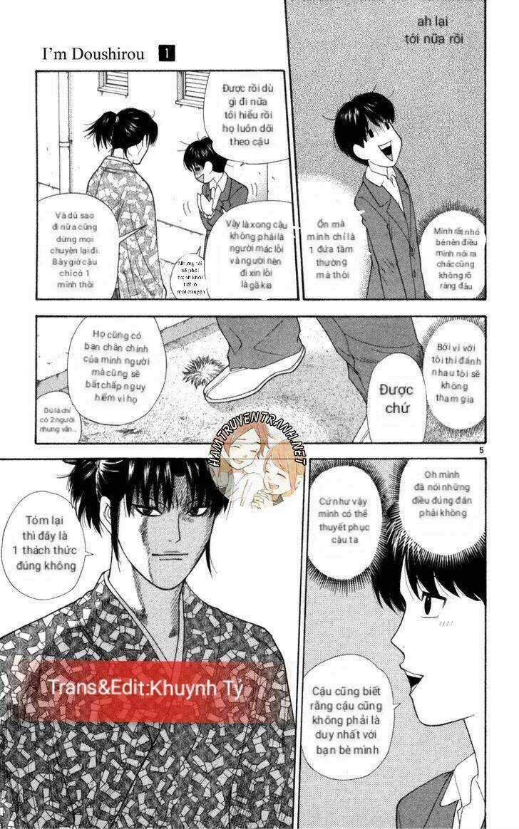 Doushirou De Gozaru - Chapter 3 - Trang 6