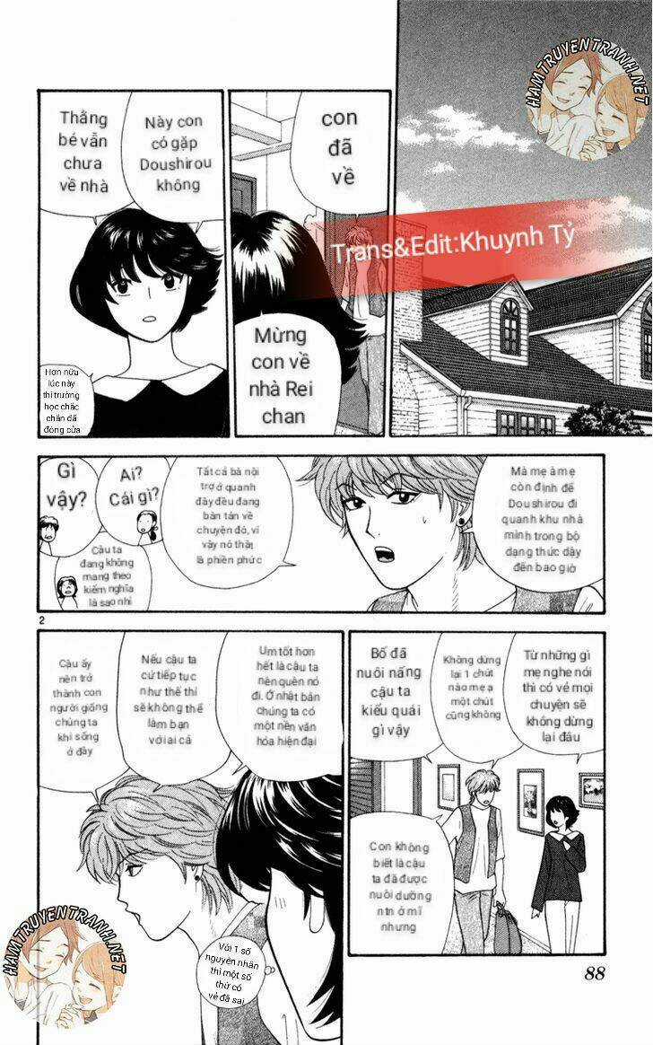 Doushirou De Gozaru - Chapter 4 - Trang 3