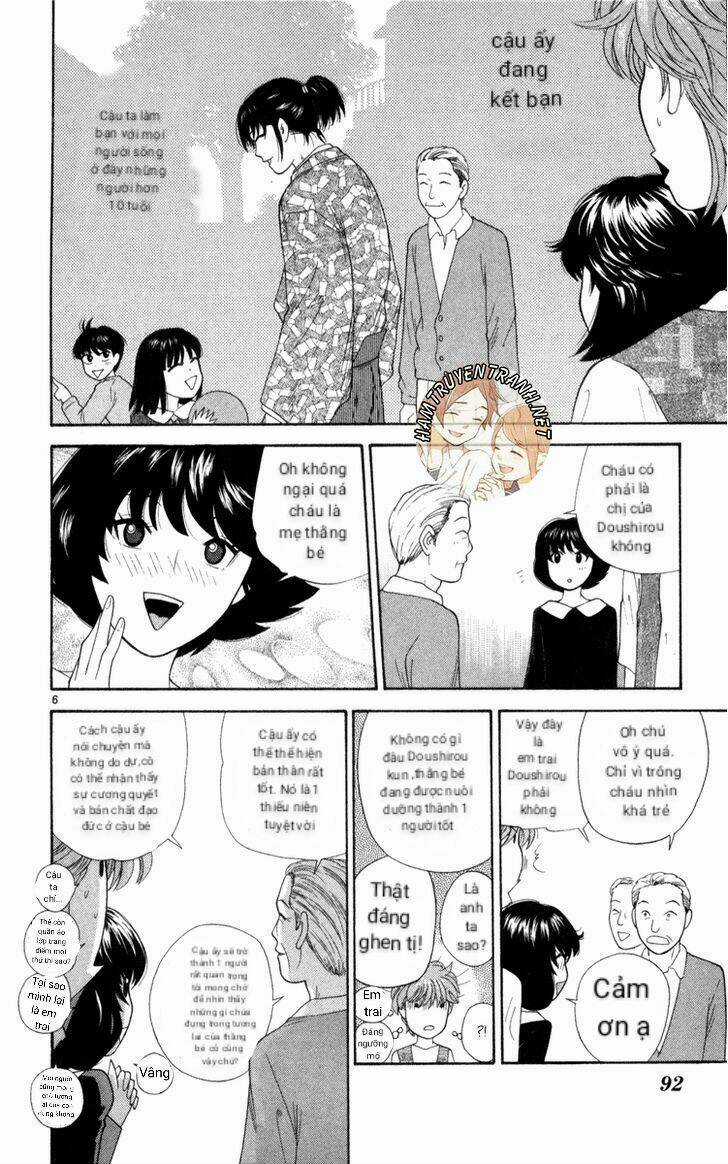 Doushirou De Gozaru - Chapter 4 - Trang 7