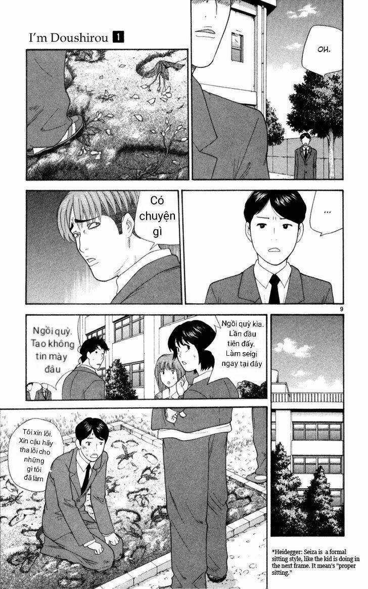 Doushirou De Gozaru - Chapter 4 - Trang 10
