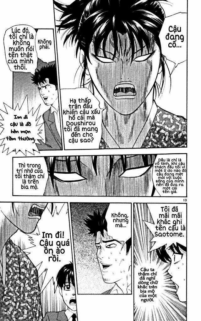 Doushirou De Gozaru - Chapter 5 - Trang 14