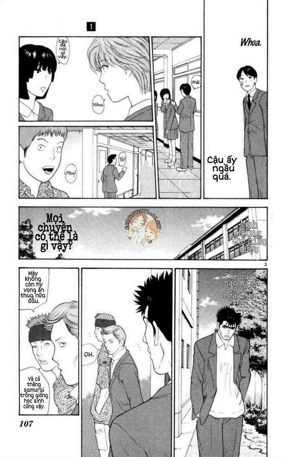 Doushirou De Gozaru - Chapter 5 - Trang 4