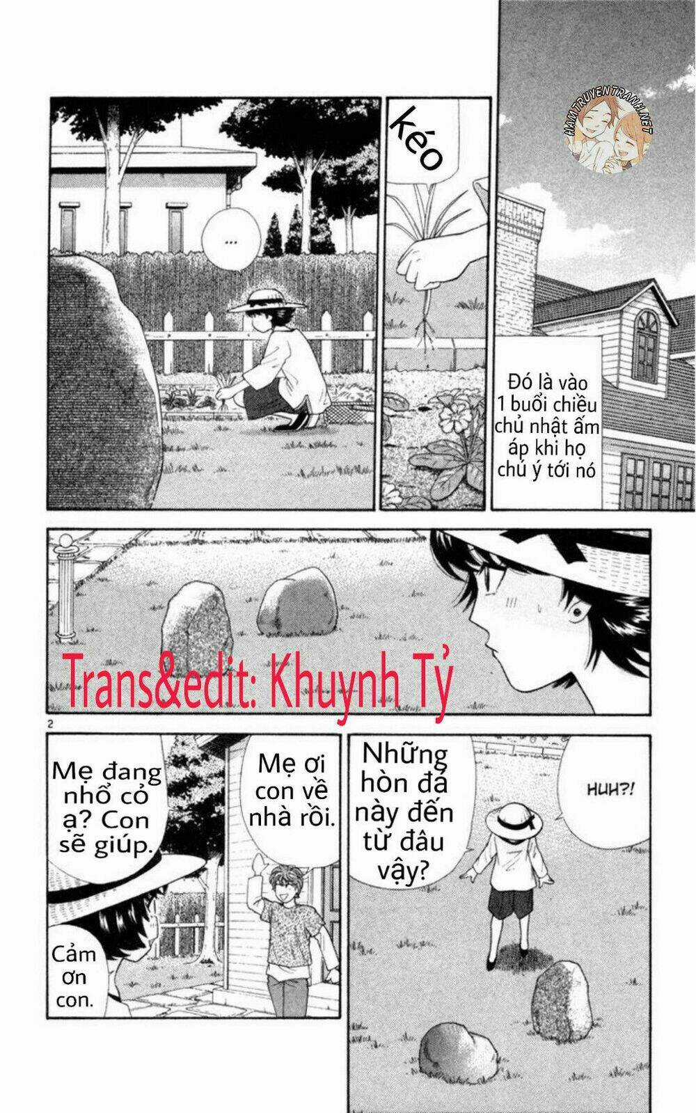 Doushirou De Gozaru - Chapter 7 - Trang 3