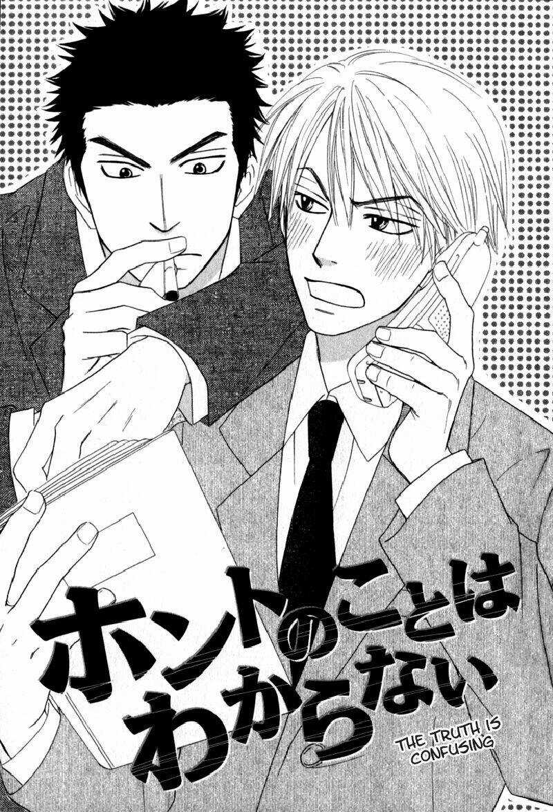 Doushiyoumo Nai Keredo - Chapter 2 - Trang 3