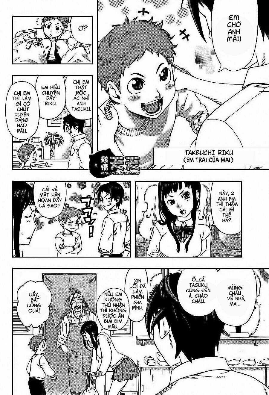 Dr.duo - Chapter 1 - Trang 27