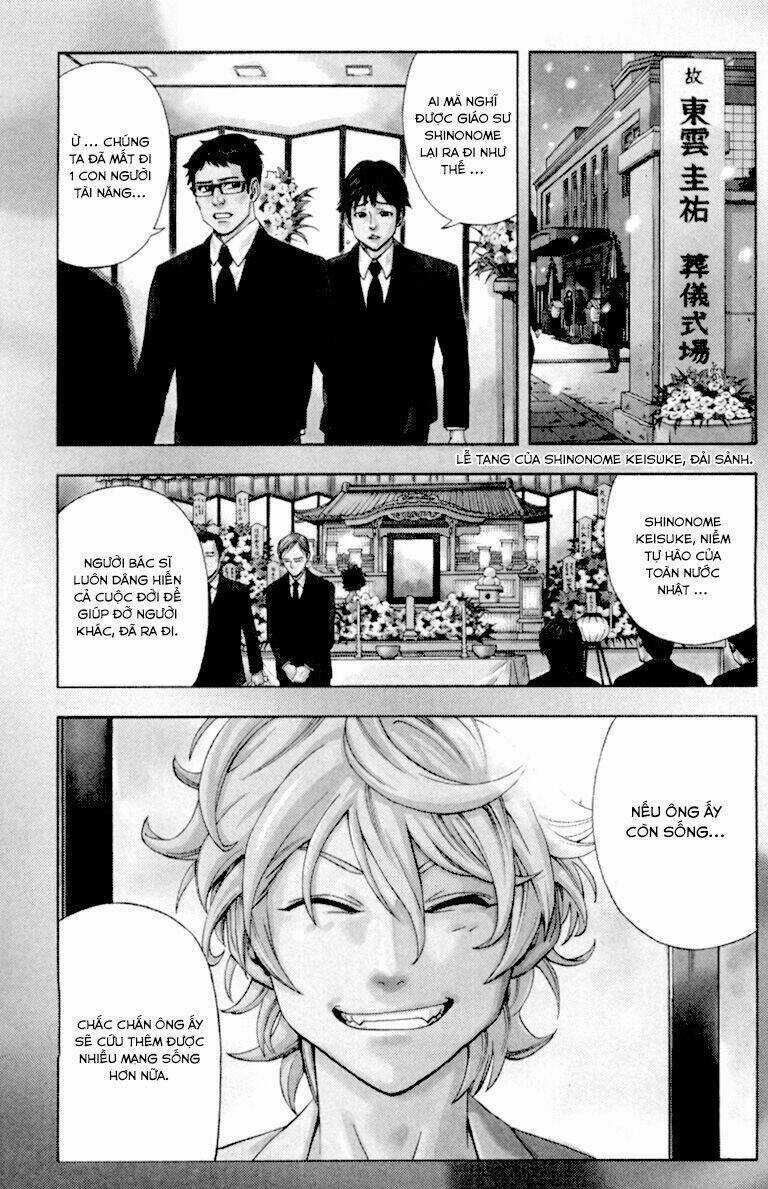 Dr.duo - Chapter 1 - Trang 5