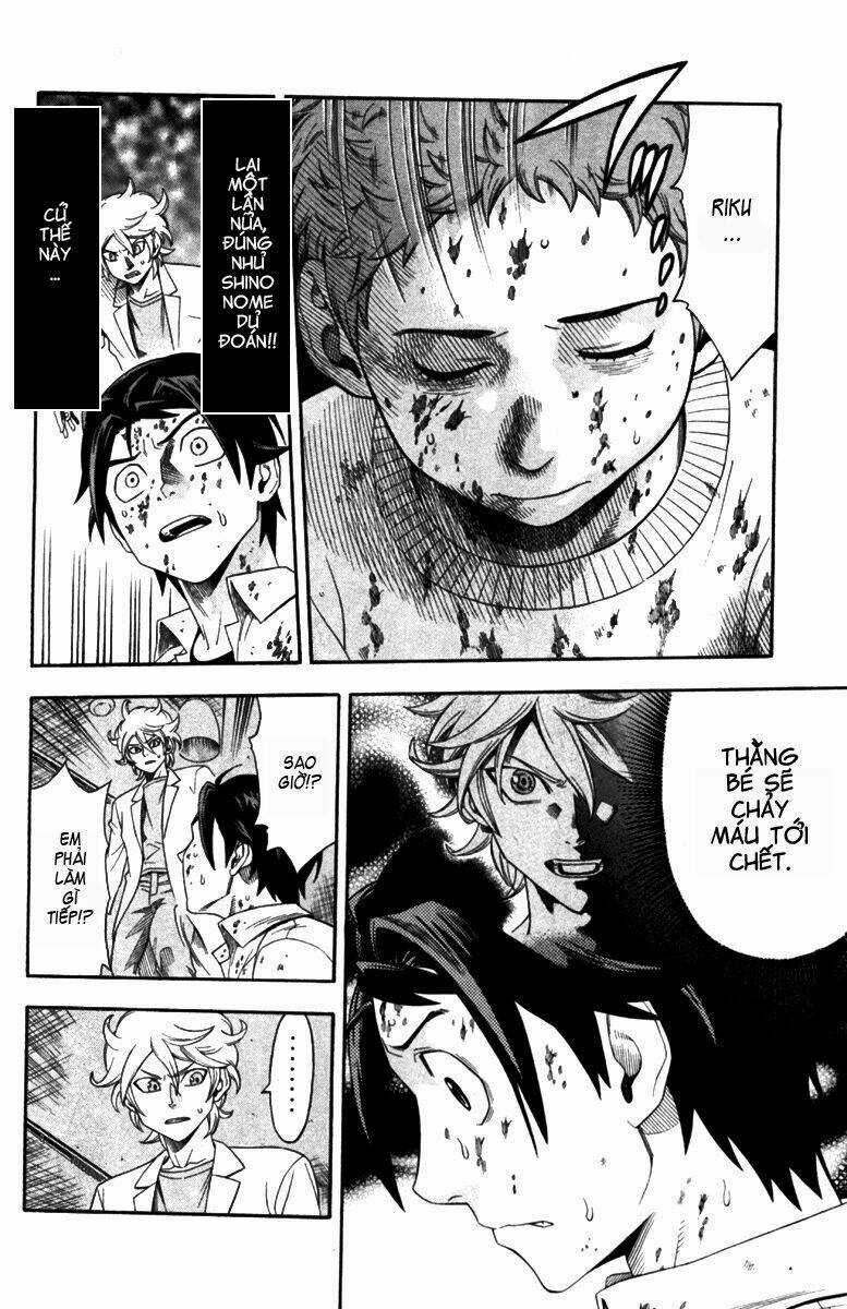 Dr.duo - Chapter 1 - Trang 47