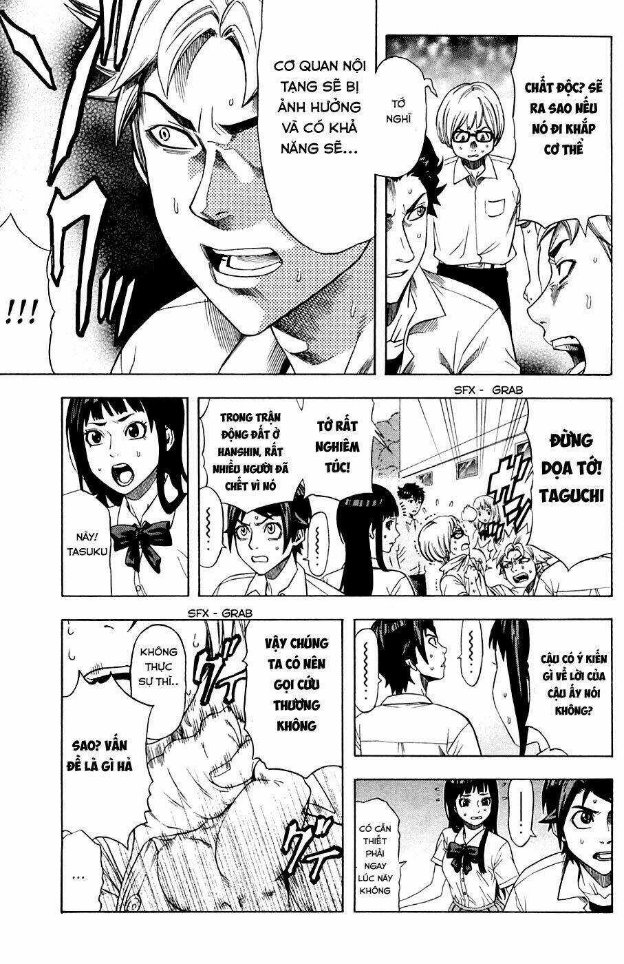 Dr.duo - Chapter 11 - Trang 13