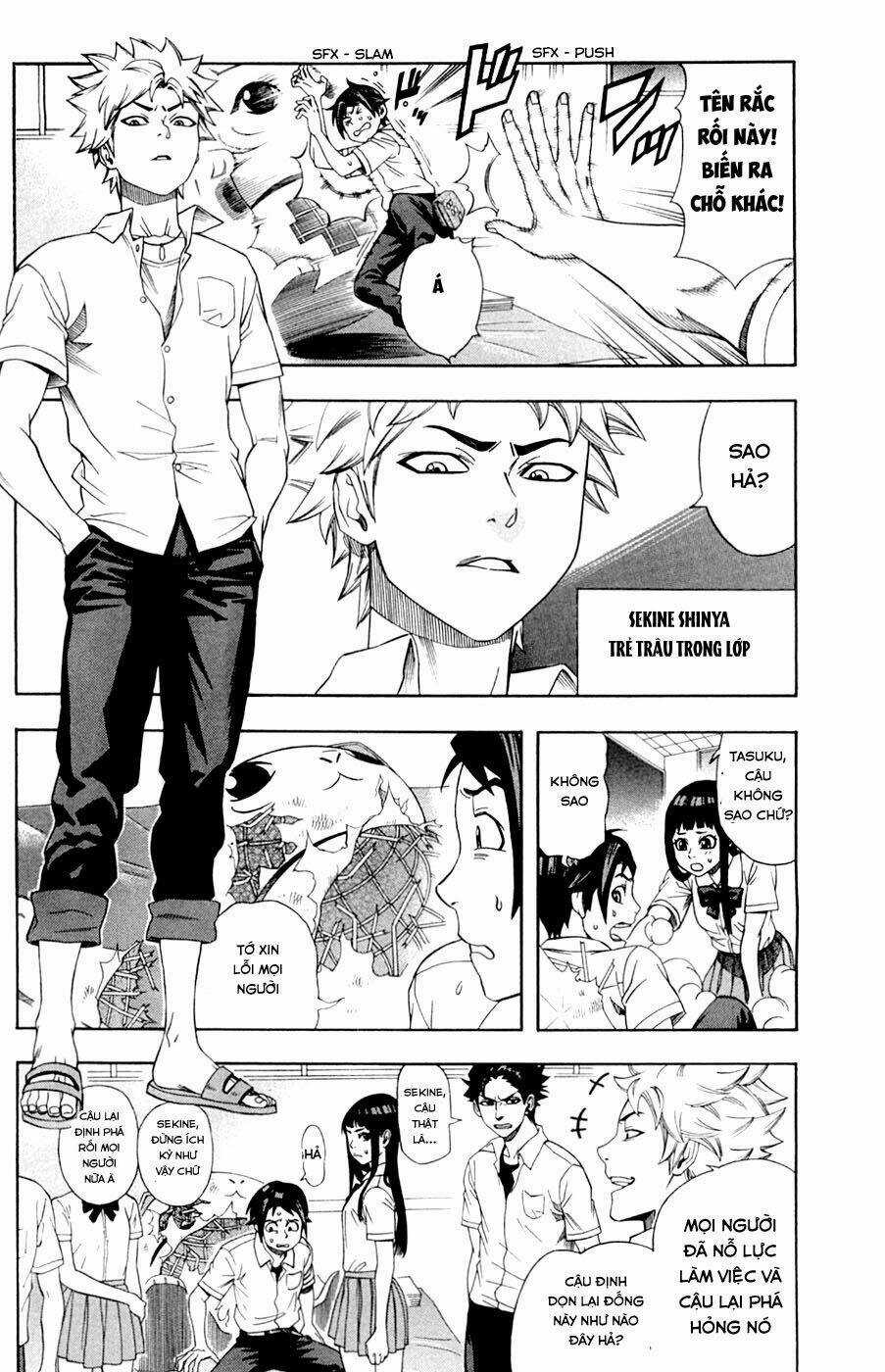 Dr.duo - Chapter 11 - Trang 4