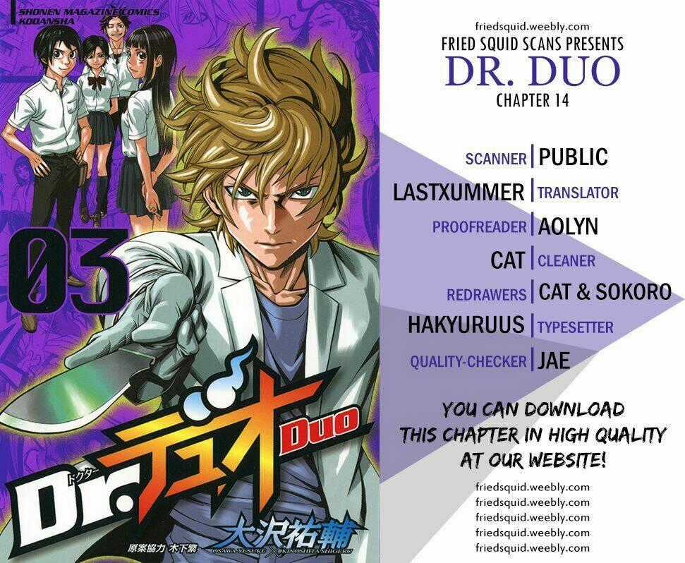 Dr.duo - Chapter 14 - Trang 1