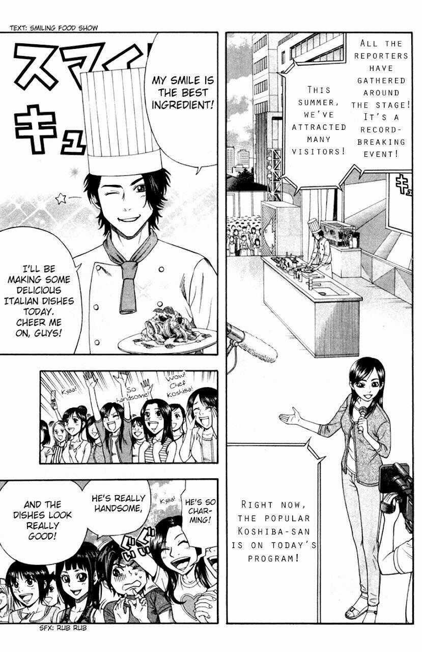 Dr.duo - Chapter 15 - Trang 2