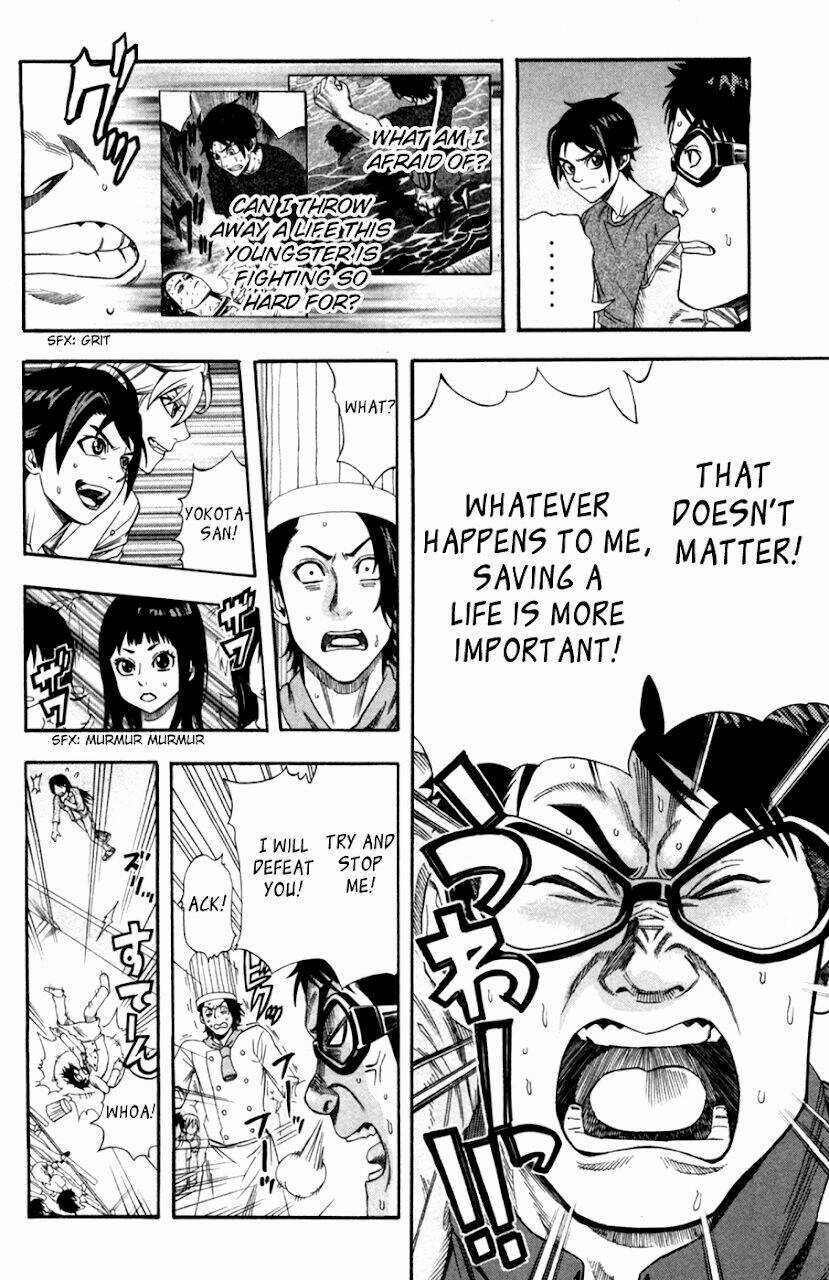 Dr.duo - Chapter 15 - Trang 15