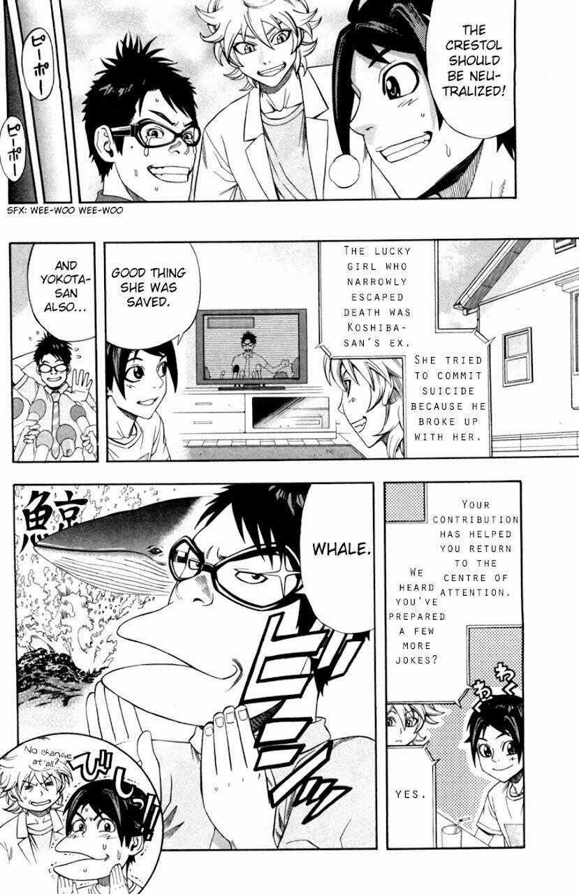 Dr.duo - Chapter 15 - Trang 21