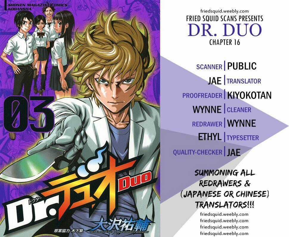 Dr.duo - Chapter 16 - Trang 1