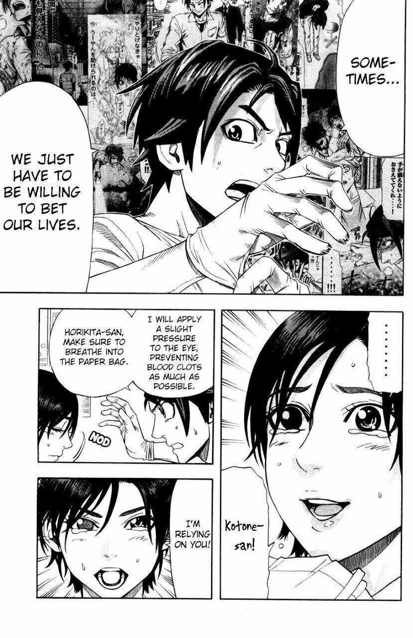 Dr.duo - Chapter 17 - Trang 12