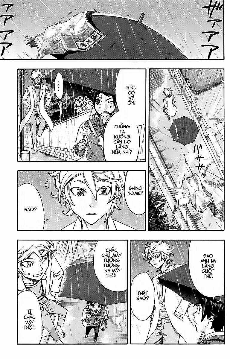 Dr.duo - Chapter 2 - Trang 12