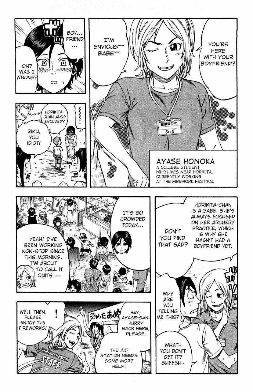 Dr.duo - Chapter 20 - Trang 5