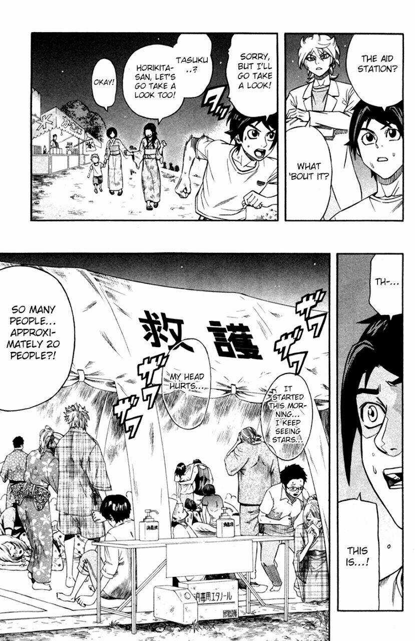 Dr.duo - Chapter 20 - Trang 6