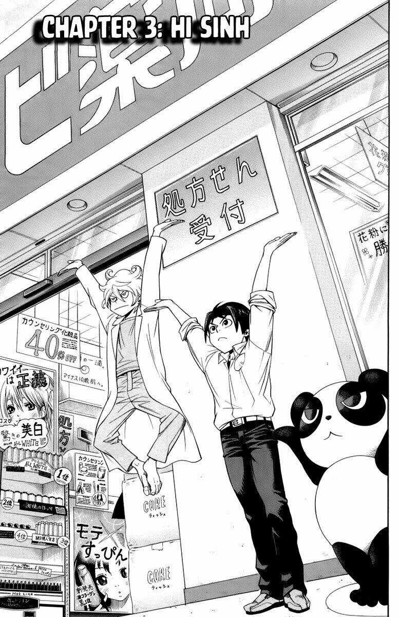 Dr.duo - Chapter 3 - Trang 4