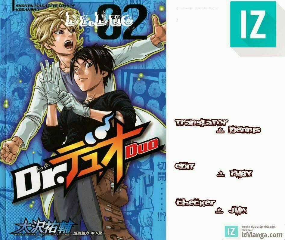 Dr.duo - Chapter 4 - Trang 1