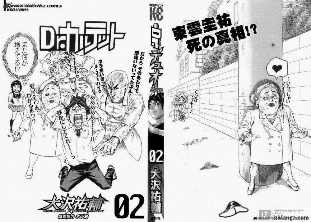 Dr.duo - Chapter 4 - Trang 3