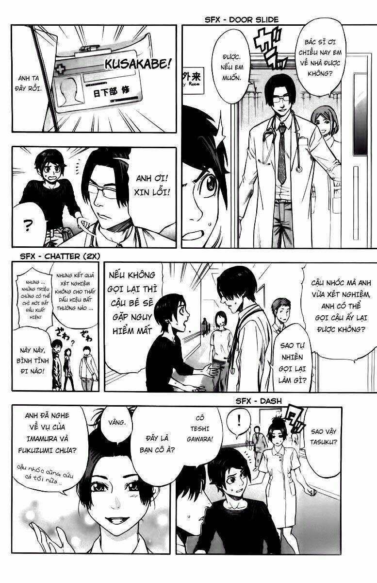 Dr.duo - Chapter 7 - Trang 12