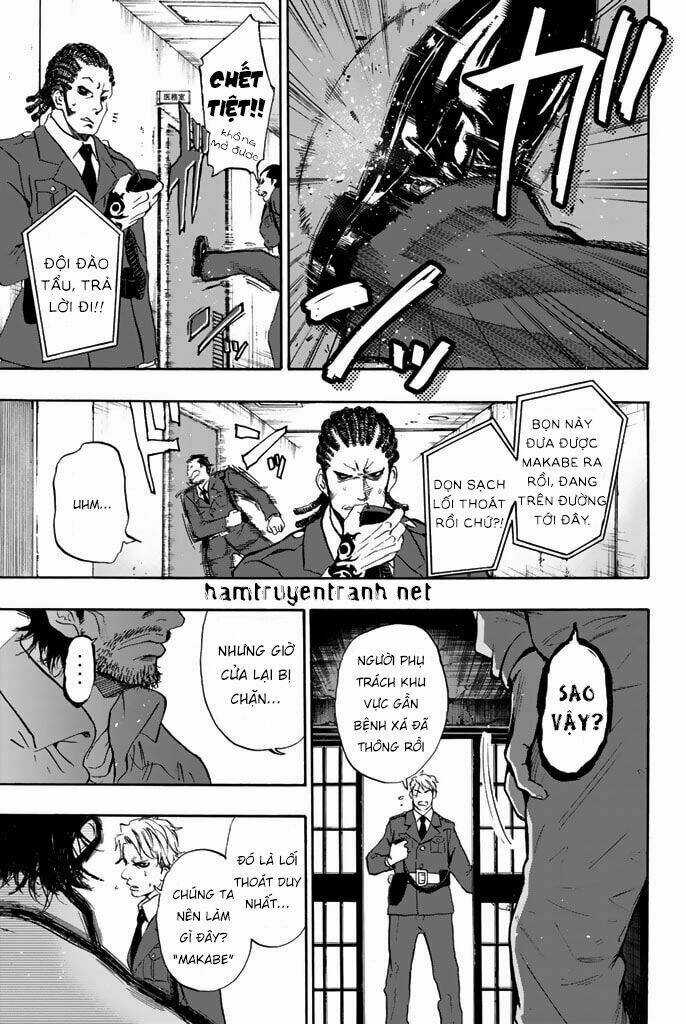 Dr. Prisoner - Chapter 1.2 - Trang 2