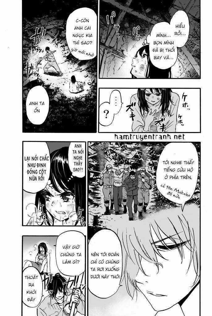 Dr. Prisoner - Chapter 1.2 - Trang 13