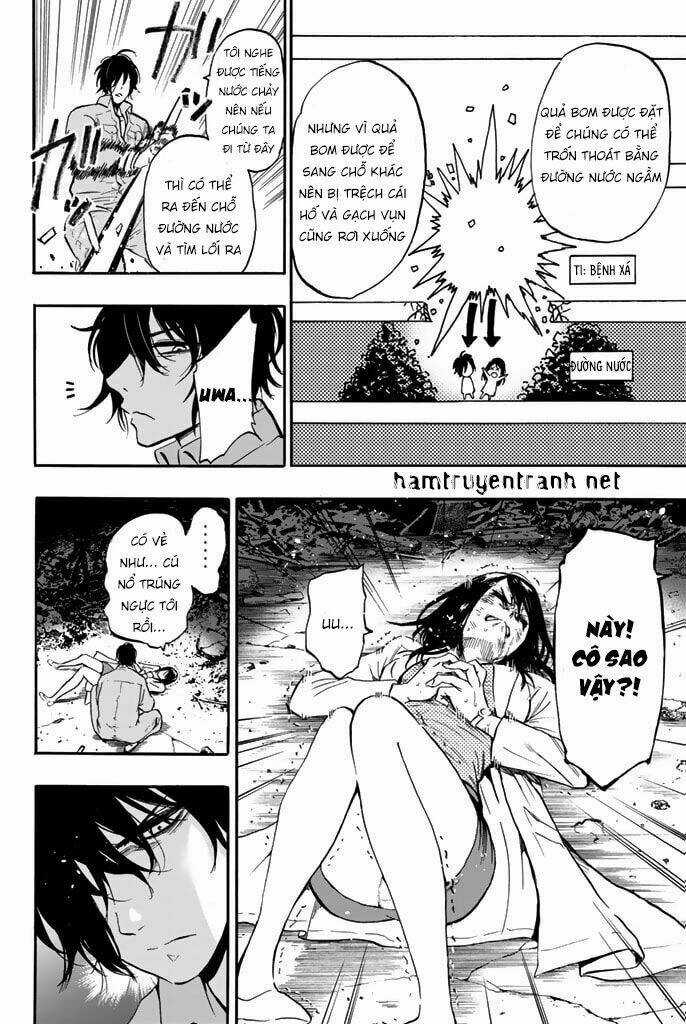 Dr. Prisoner - Chapter 1.2 - Trang 14