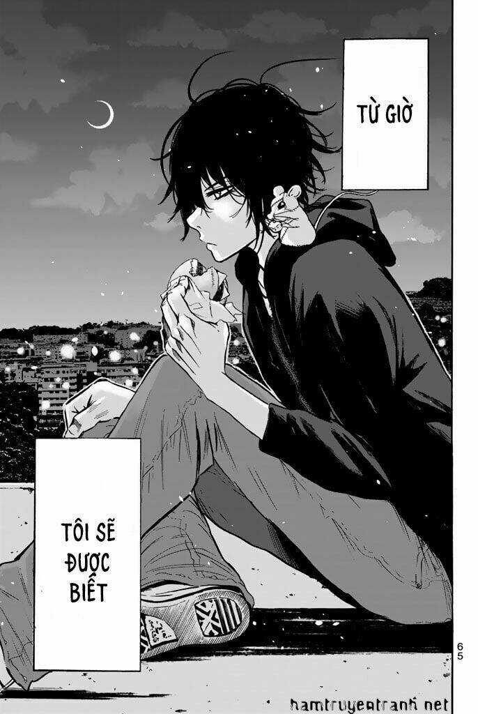 Dr. Prisoner - Chapter 1.2 - Trang 33