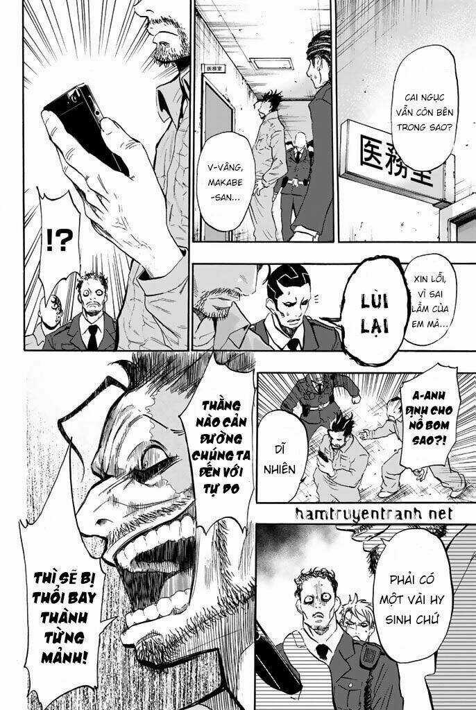 Dr. Prisoner - Chapter 1.2 - Trang 9