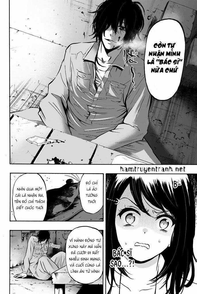 Dr. Prisoner - Chapter 1 - Trang 14