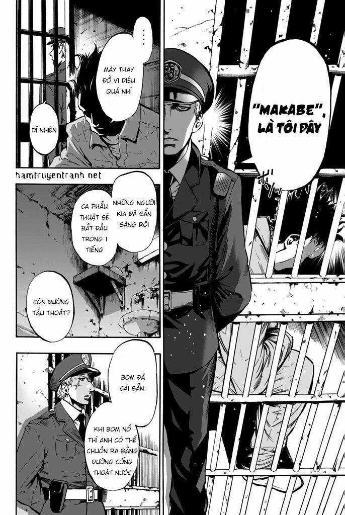 Dr. Prisoner - Chapter 1 - Trang 16