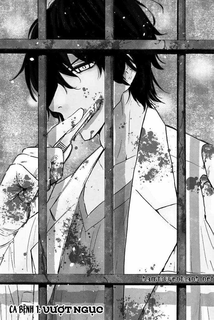 Dr. Prisoner - Chapter 1 - Trang 7