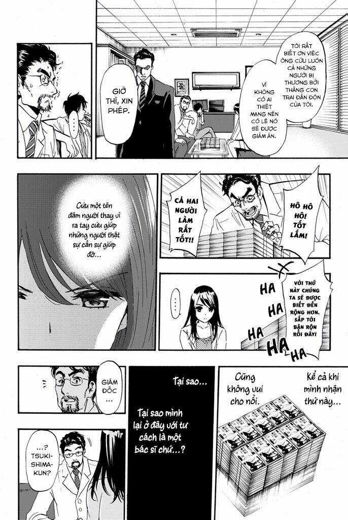 Dr. Prisoner - Chapter 10 - Trang 18