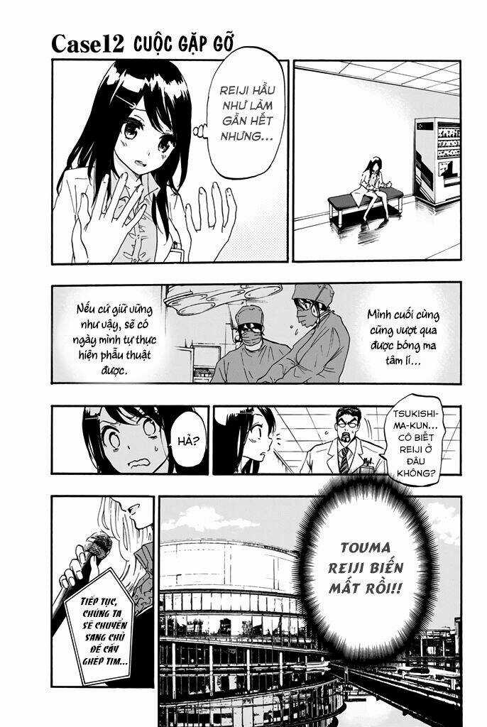 Dr. Prisoner - Chapter 12 - Trang 1