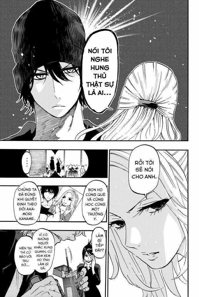 Dr. Prisoner - Chapter 12 - Trang 19