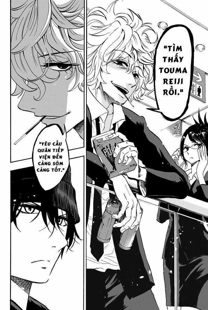 Dr. Prisoner - Chapter 12 - Trang 20