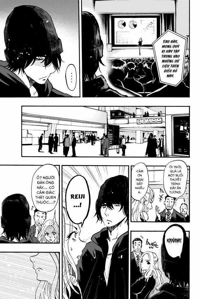 Dr. Prisoner - Chapter 12 - Trang 3