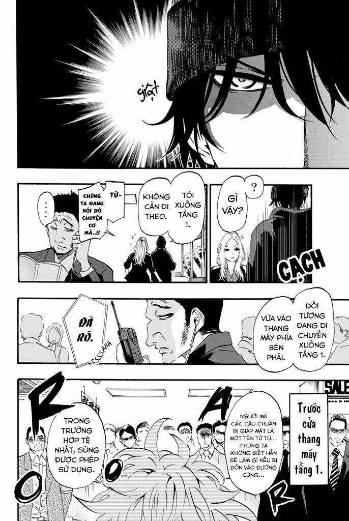 Dr. Prisoner - Chapter 13 - Trang 2