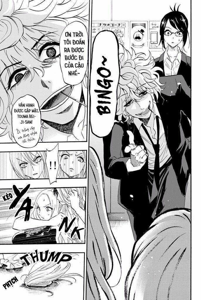 Dr. Prisoner - Chapter 13 - Trang 11