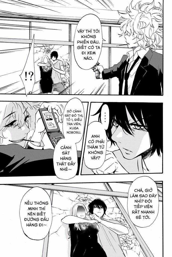 Dr. Prisoner - Chapter 13 - Trang 15