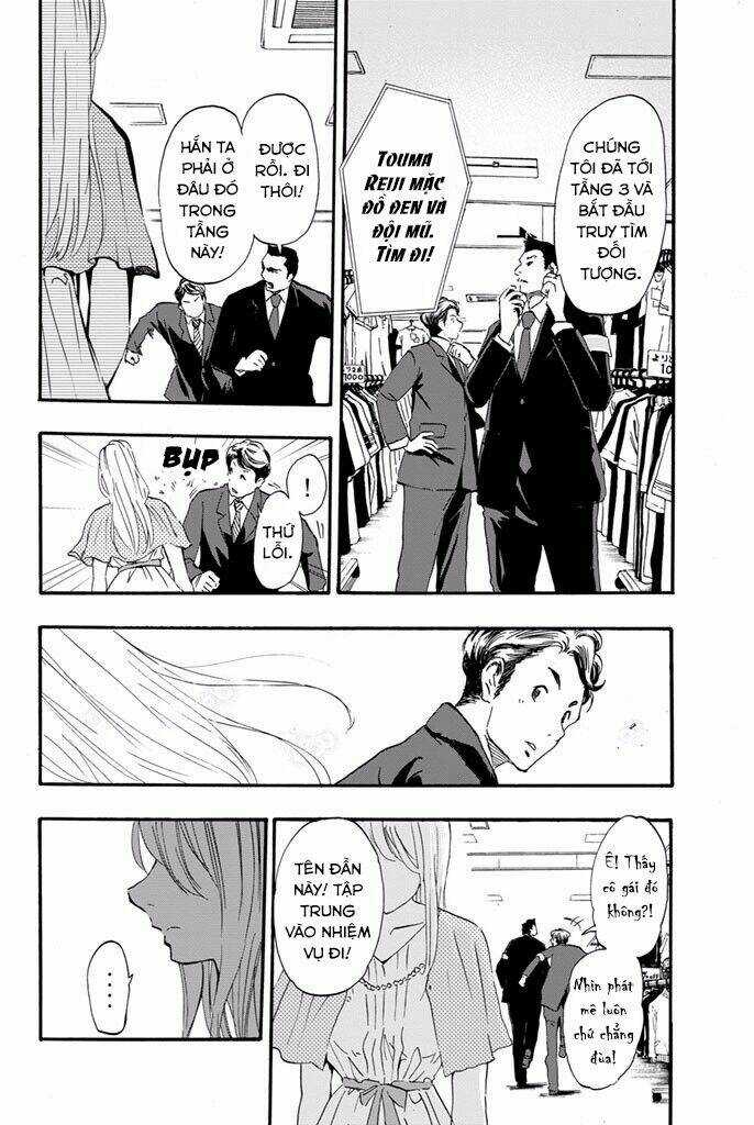 Dr. Prisoner - Chapter 13 - Trang 6