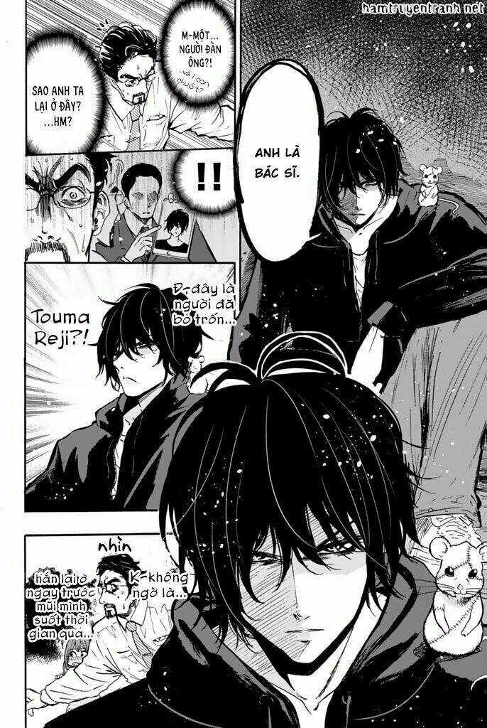 Dr. Prisoner - Chapter 2 - Trang 11