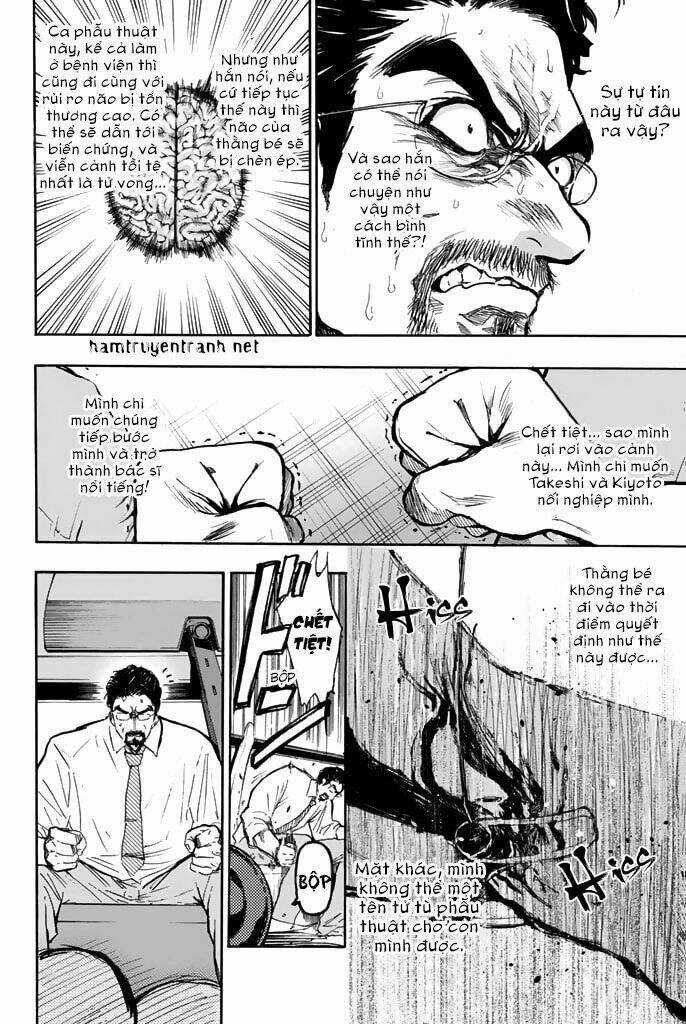 Dr. Prisoner - Chapter 2 - Trang 34