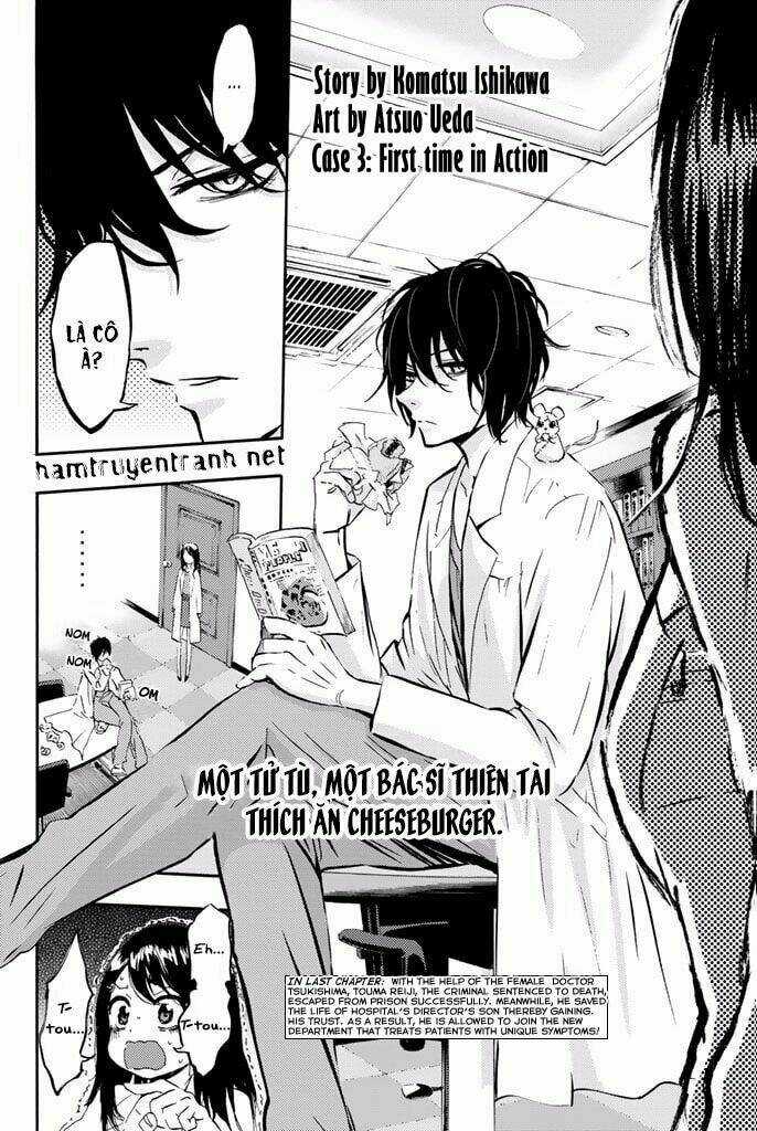 Dr. Prisoner - Chapter 3 - Trang 4