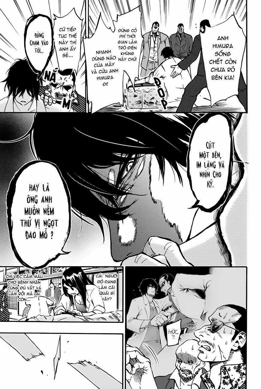 Dr. Prisoner - Chapter 4 - Trang 5