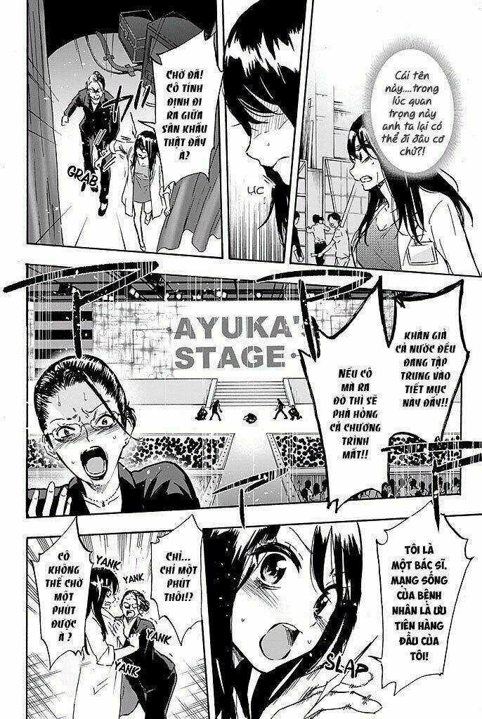 Dr. Prisoner - Chapter 6 - Trang 14