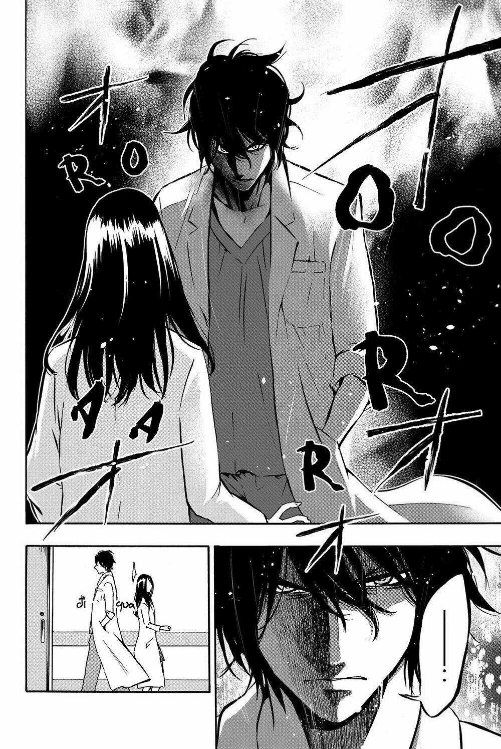 Dr. Prisoner - Chapter 7 - Trang 2