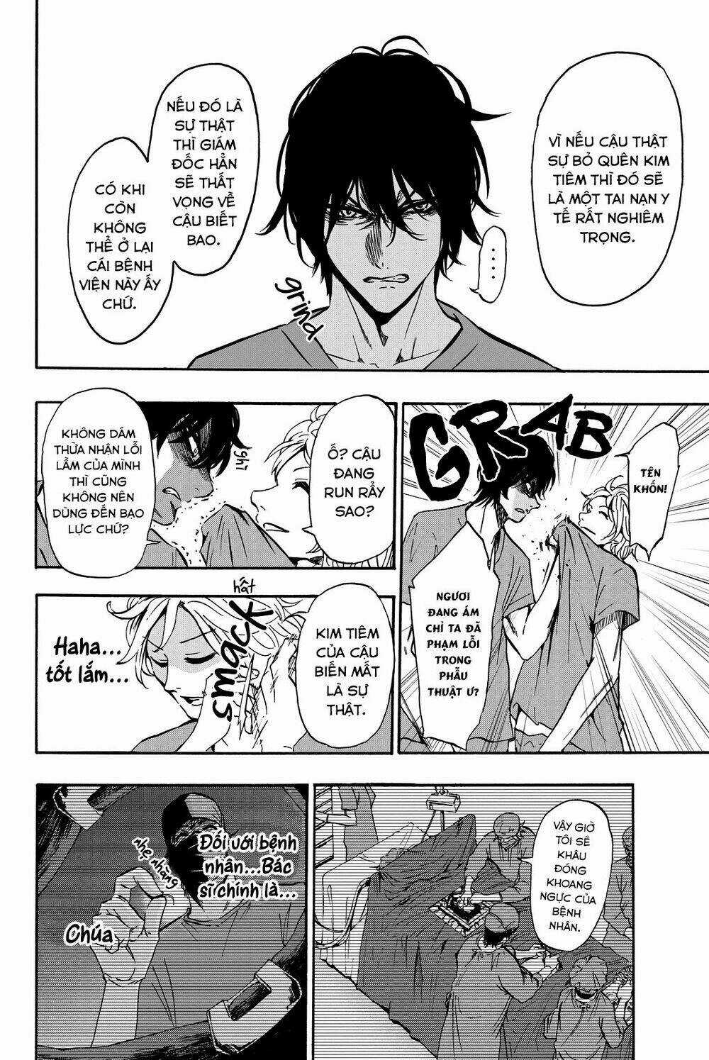 Dr. Prisoner - Chapter 7 - Trang 14